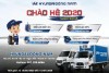 "CHÀO HÈ 2020" - Chương trình khuyến mãi dịch vụ lớn nhất năm