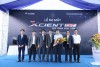 Hình ảnh sự kiện "Ra mắt New Xcient GT - Sức mạnh vượt trội" tại Hưng Yên