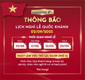 Thông báo lịch nghỉ lễ Quốc Khánh 02/09