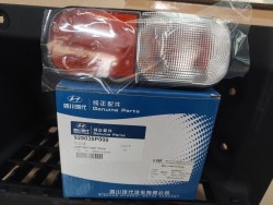 Đèn xi nhan cánh cửa Hyundai Mighty EX8 - 925035P000