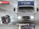 New Mighty 110SP