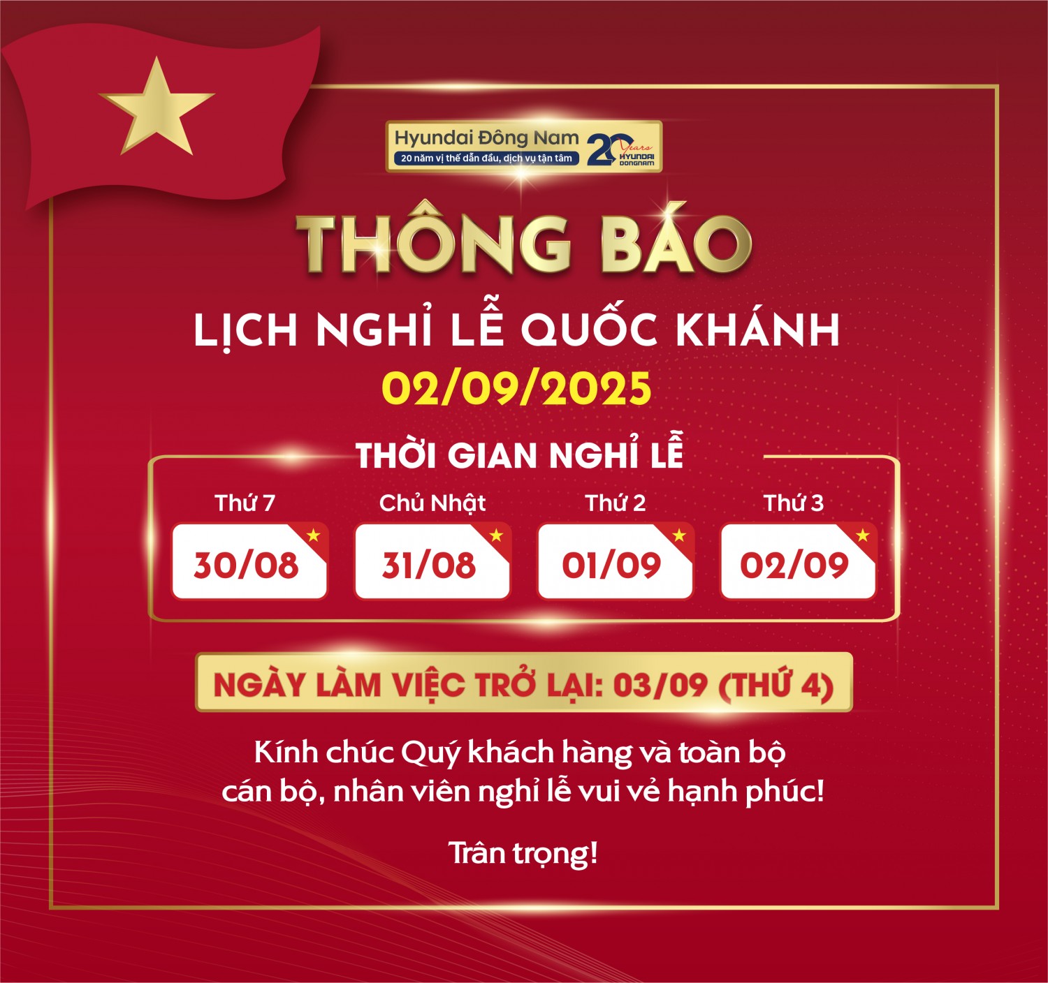 Thông báo lịch nghỉ lễ Quốc Khánh 02/09