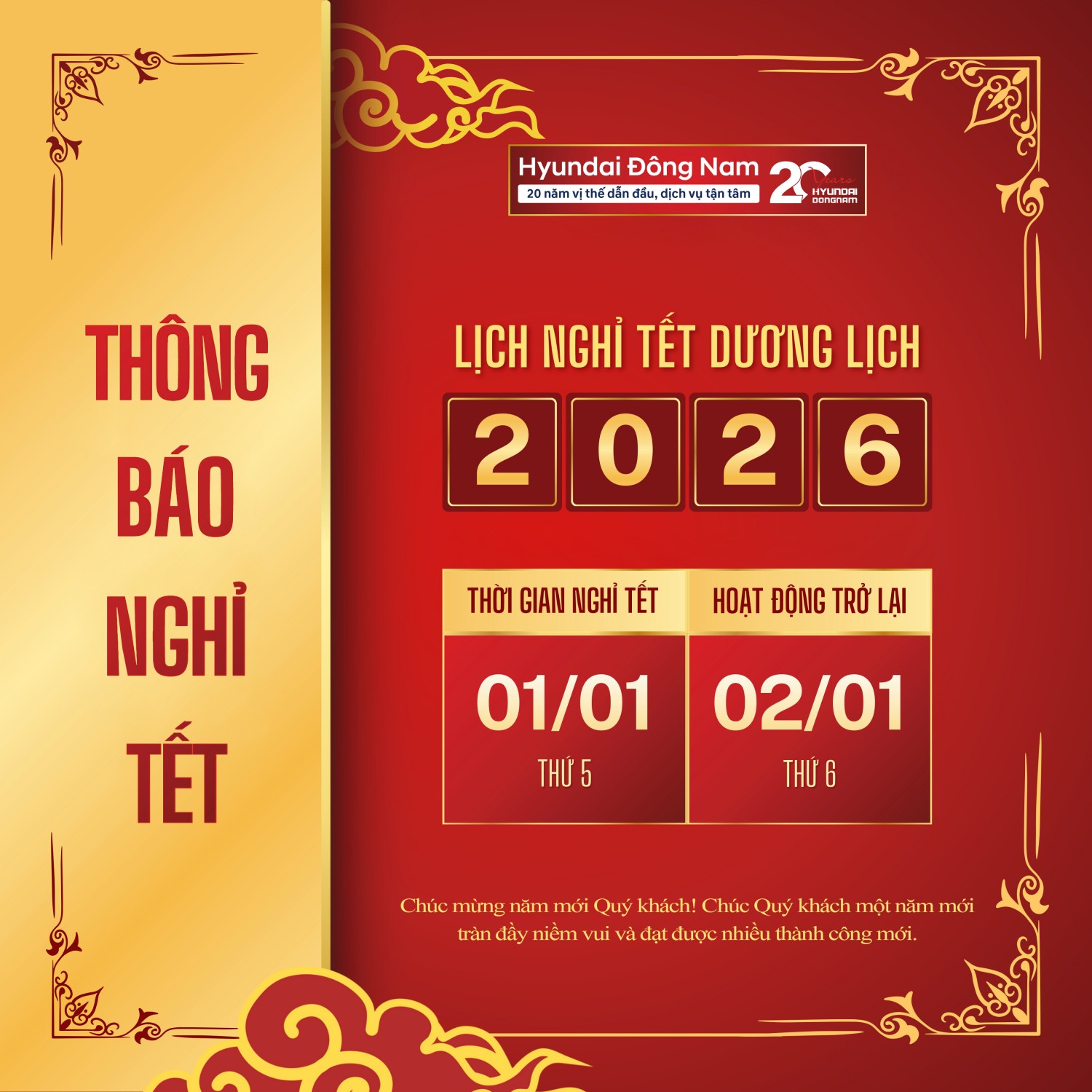 Thông báo lịch nghỉ Tết 2026