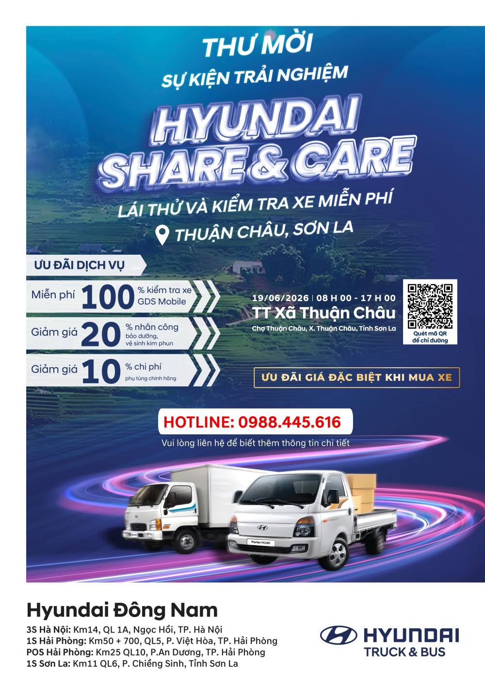 Hyundai Share