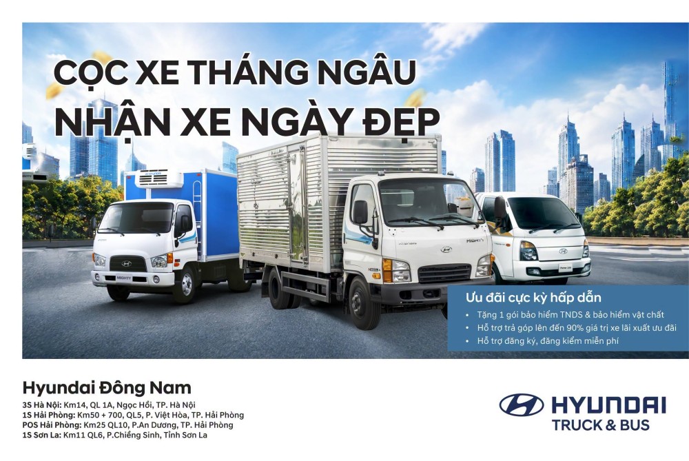 Ưu đãi tháng ngâu