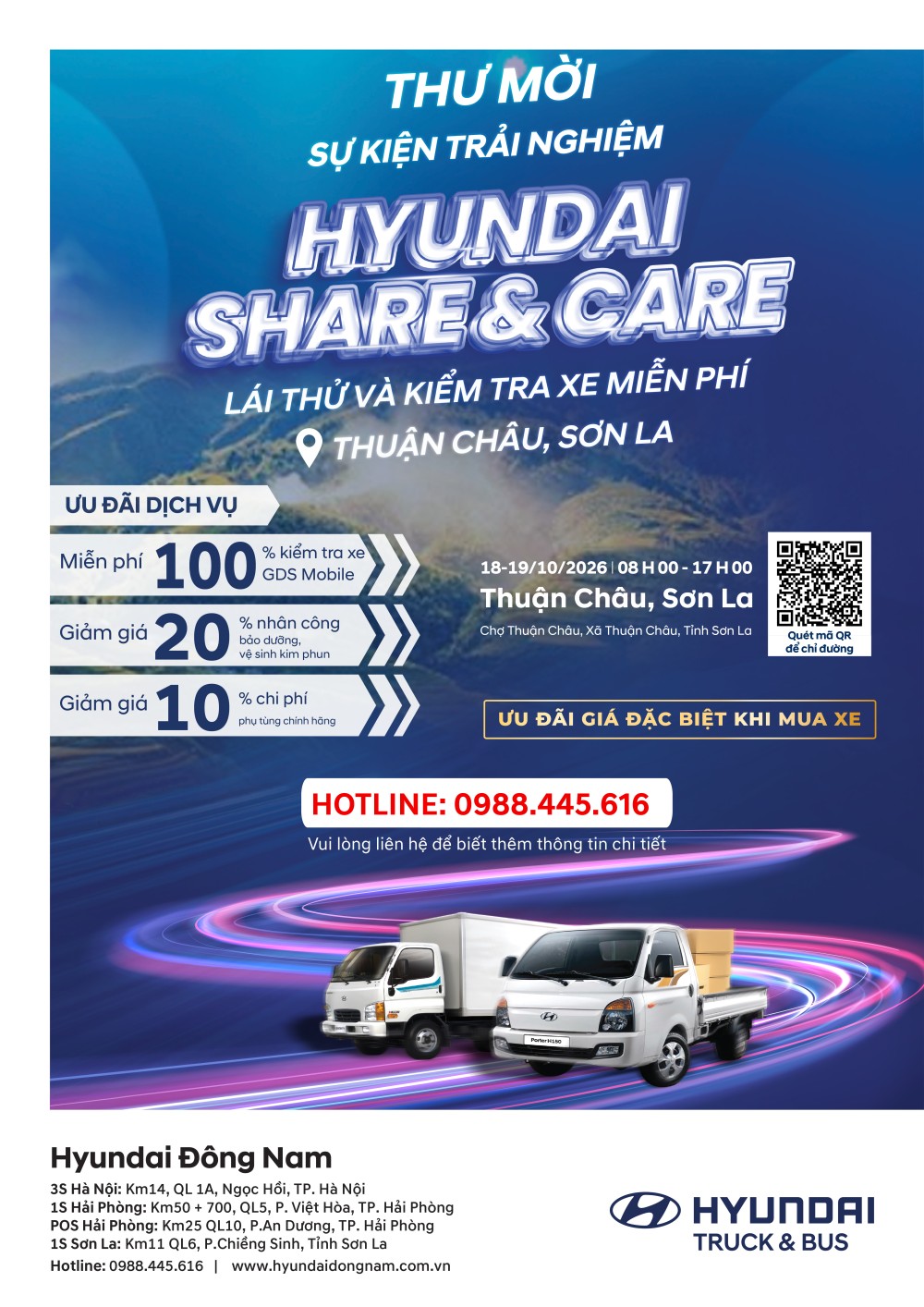 Hyundai Share