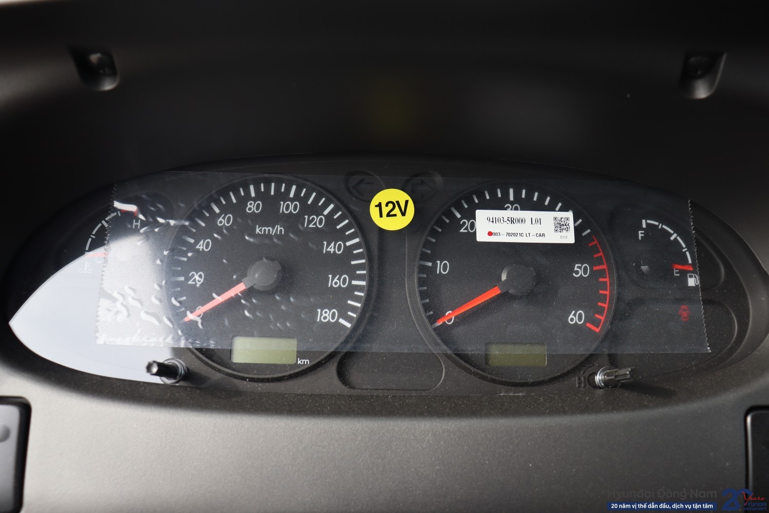 Đồng hồ Hyundai N250